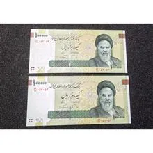 ده