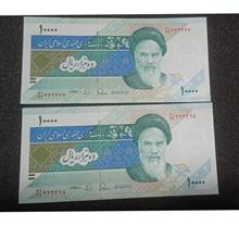 هزاری