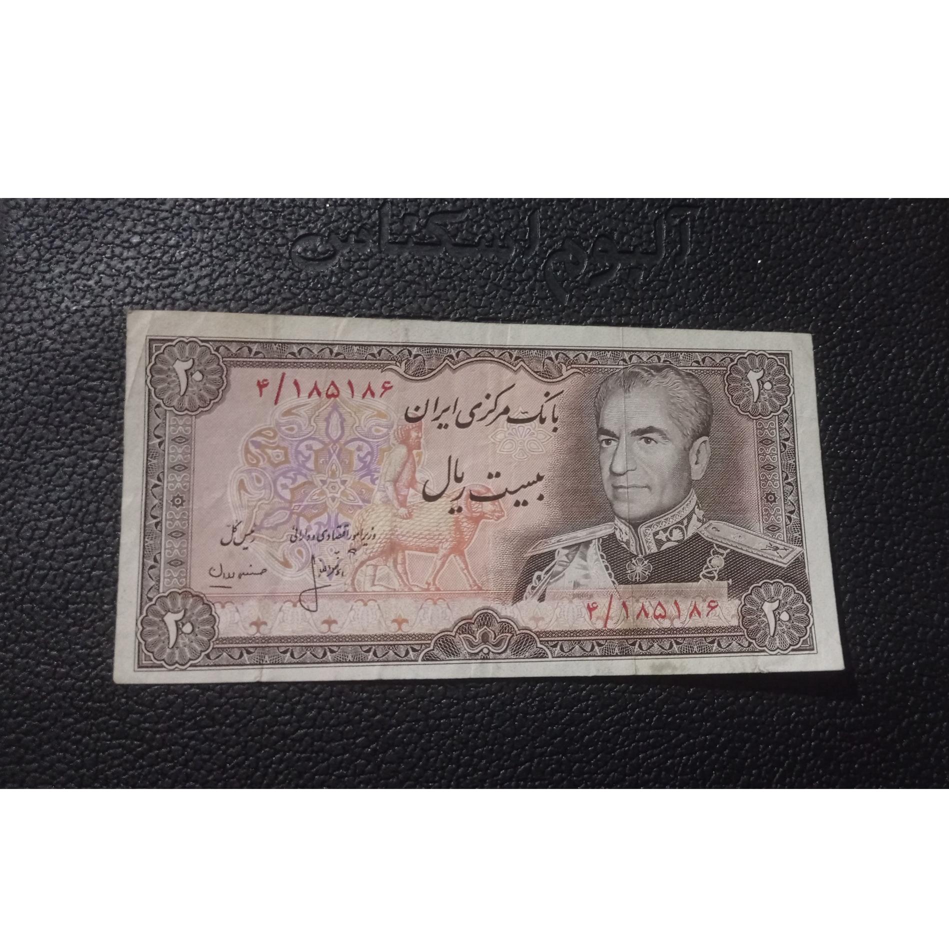 تک اسکناس شاهی شماره افزایشی 185186