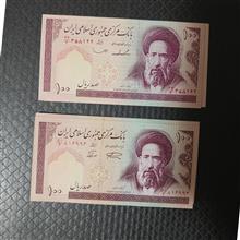 دوجفت