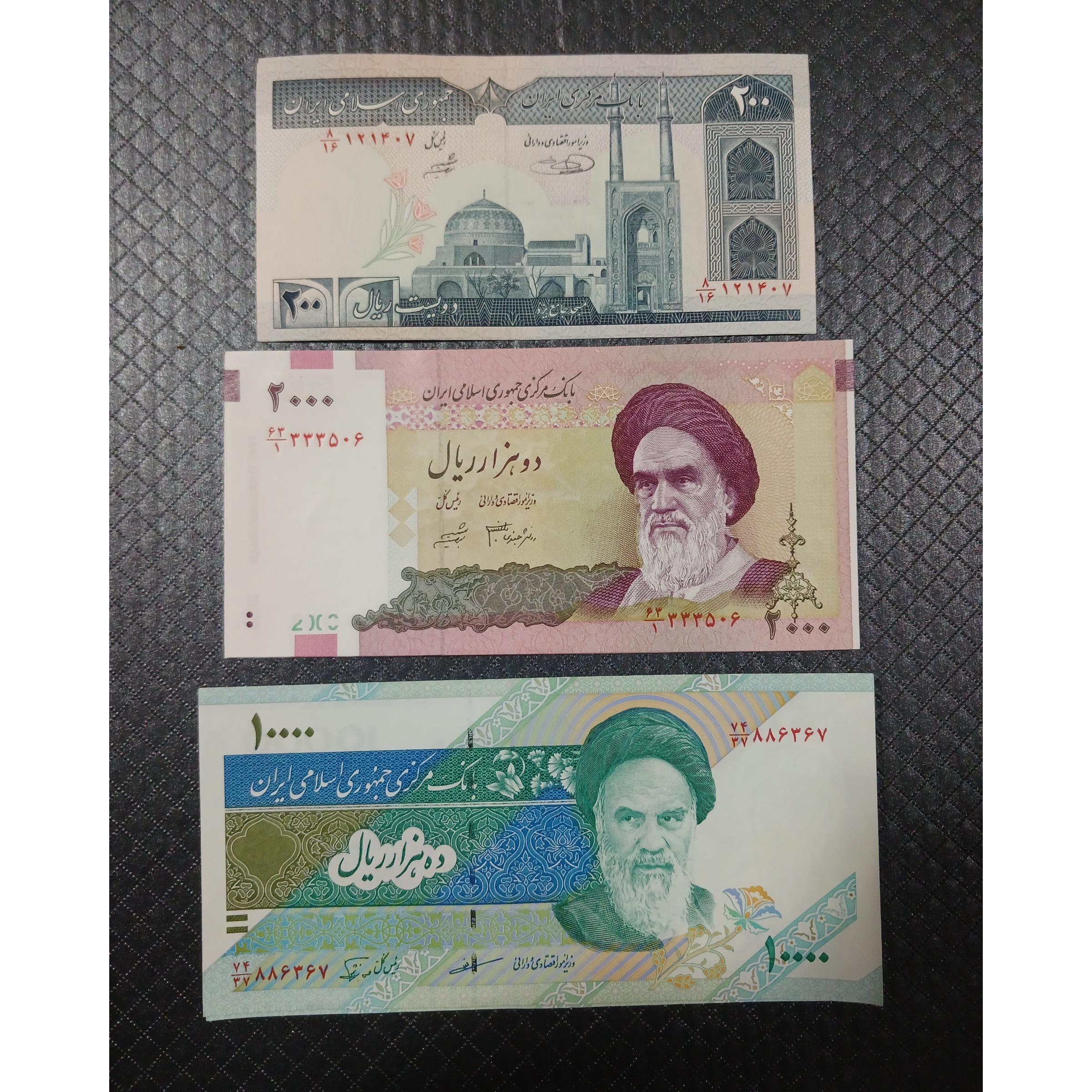 سه جفت اسکناس جمهوری