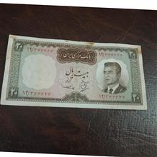 اسکناس