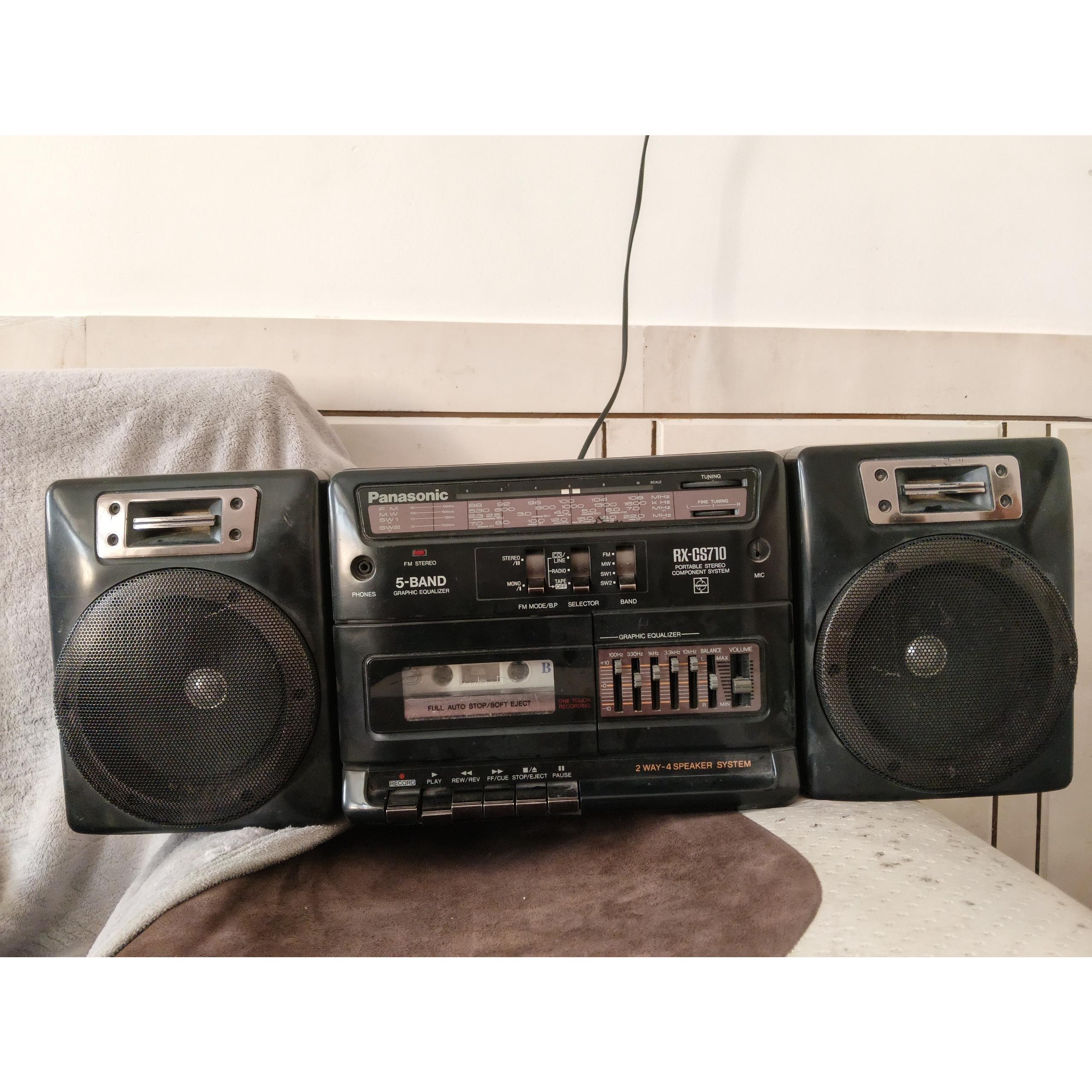 Panasonic rx cw710