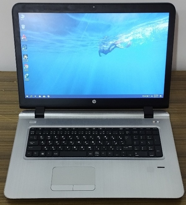 لپ تاپ HP 470 G3