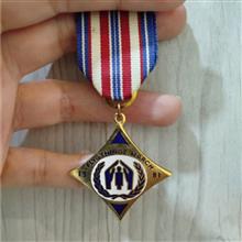مدال