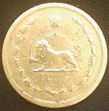 سکه