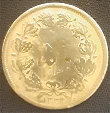 سکه