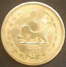 سکه