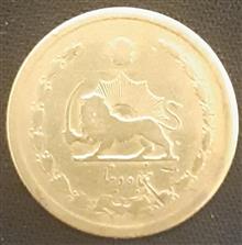 سکه