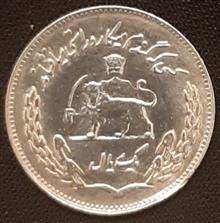 سکه