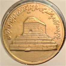 سکه
