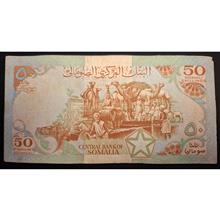 اسکناس