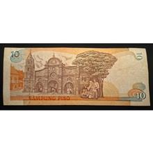 اسکناس