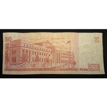 اسکناس