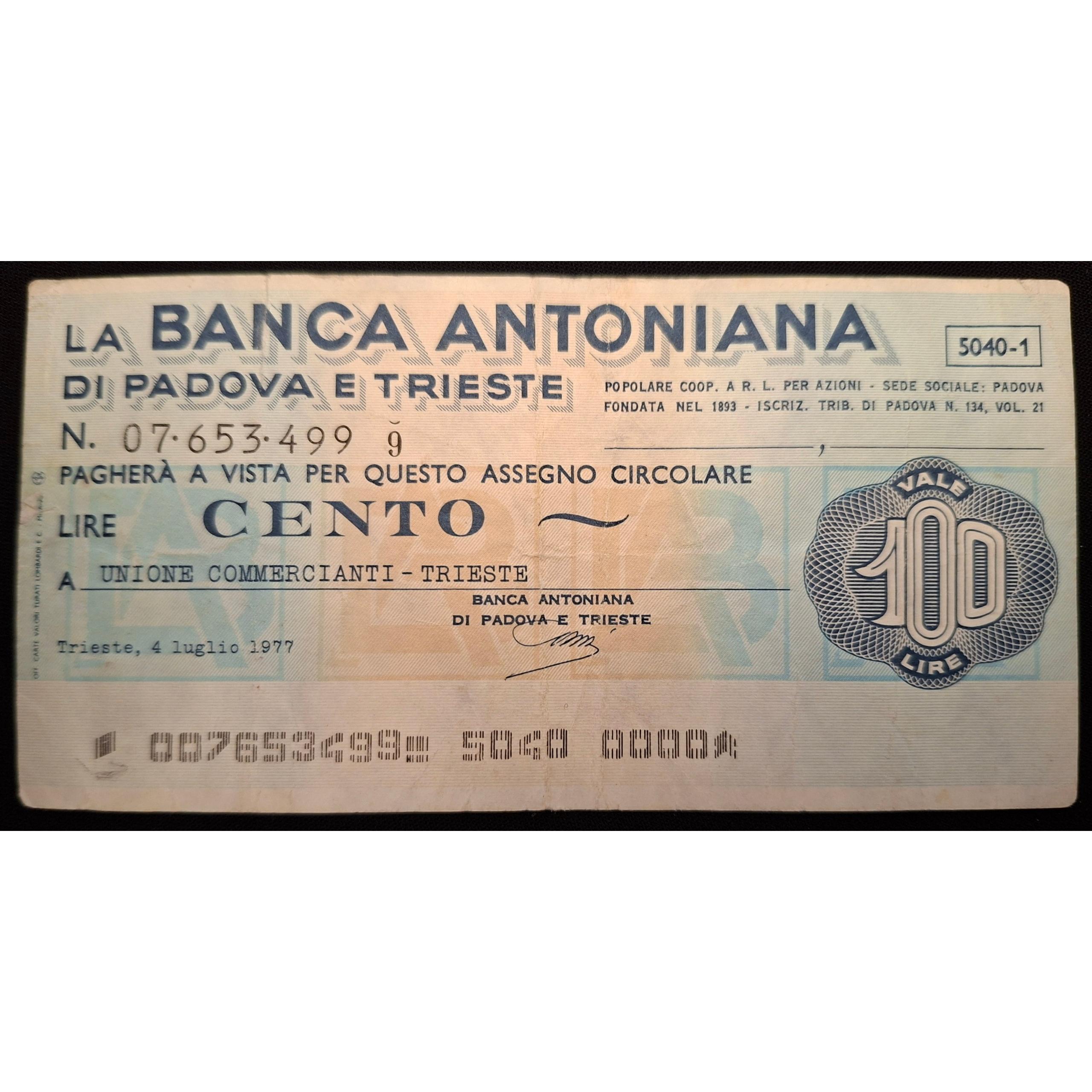 تراول چک نادر 100 لیره ایتالیا 1977 میلادی