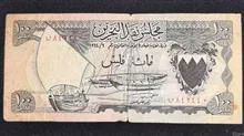 اسکناس
