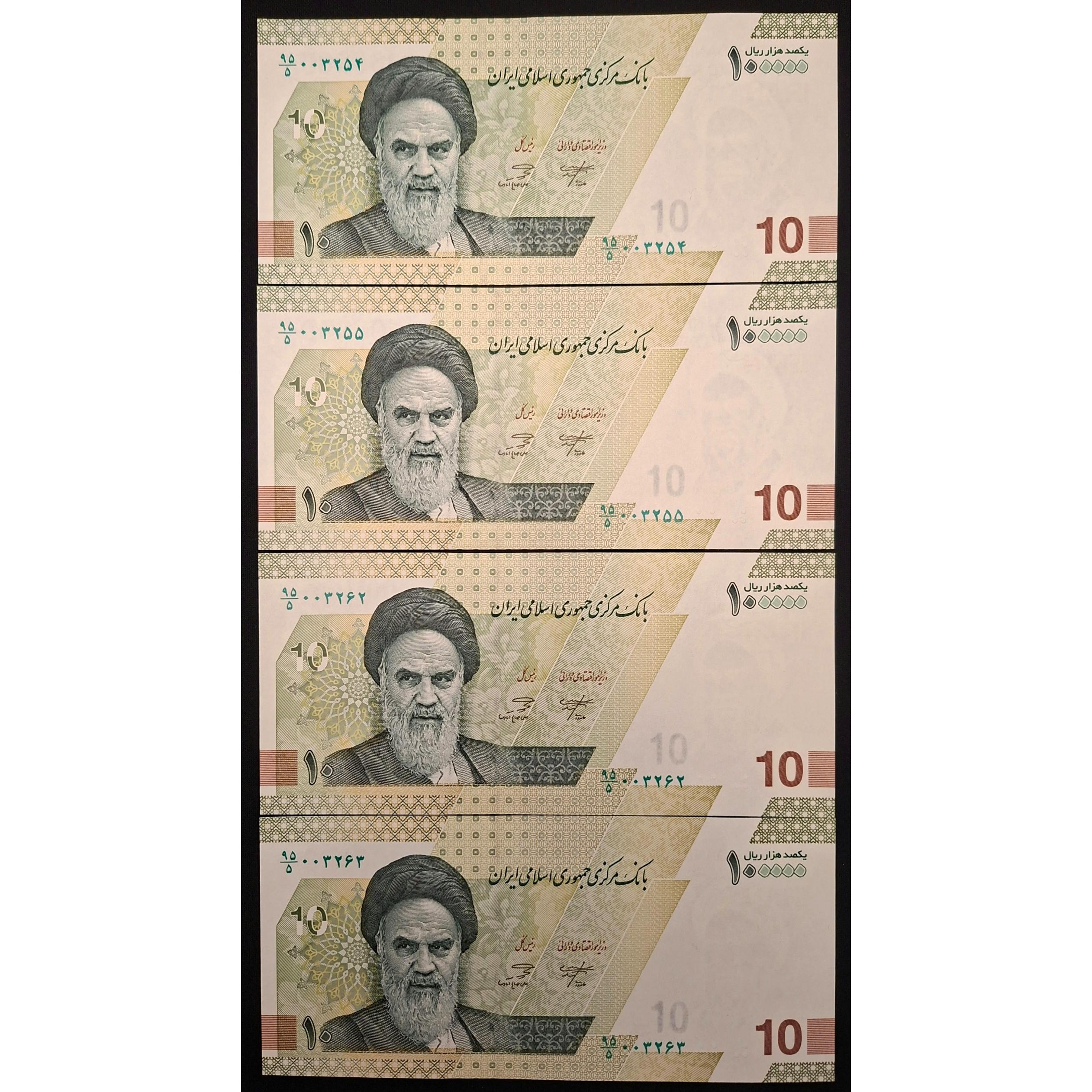 دو جفت اسکناس بانکی 100000 ریال (عالی از یک سری)