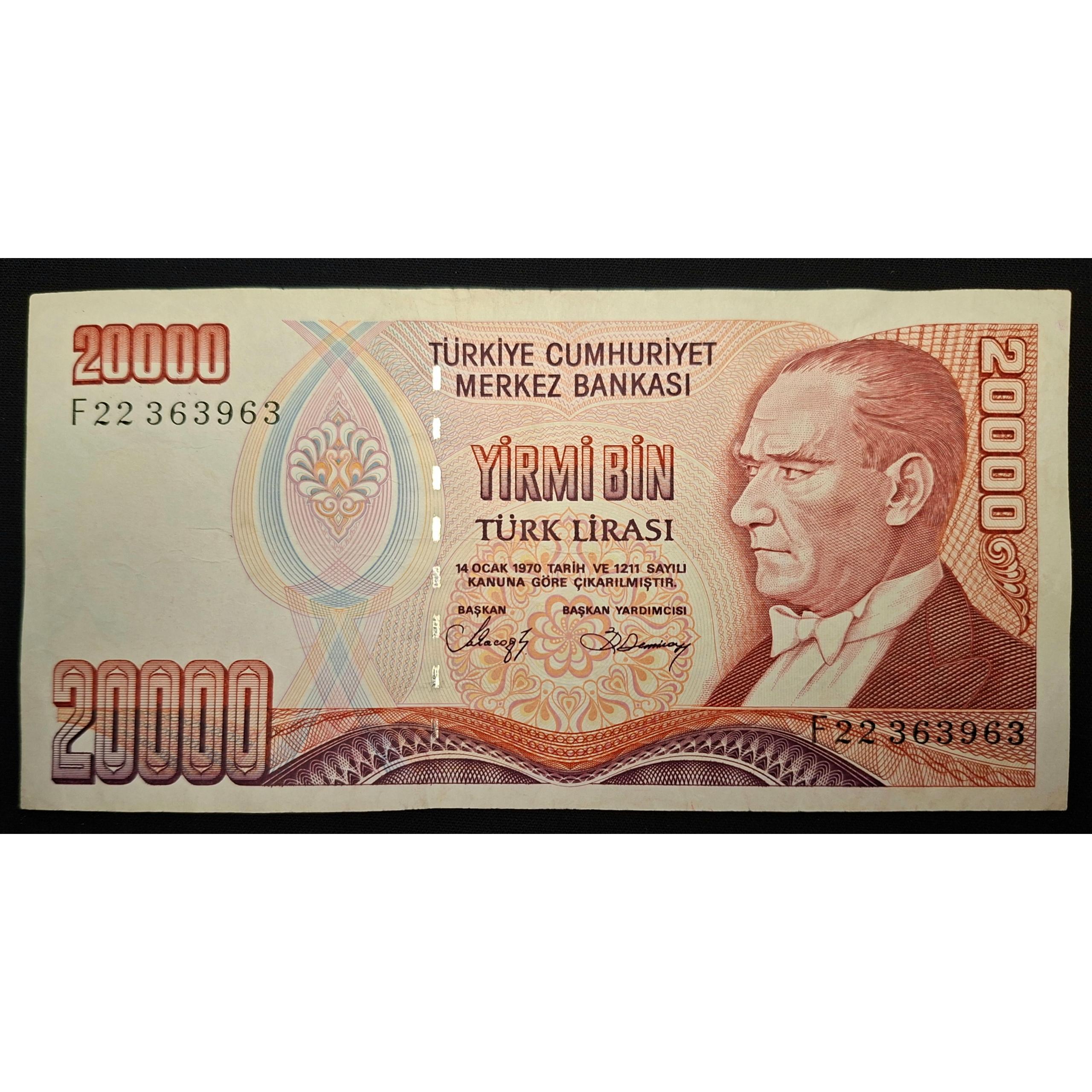 اسکناس کمیاب 20000 لیره ترکیه