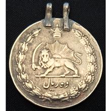 سکه