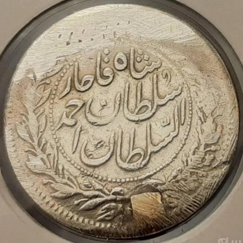 سکه نقره 1000دینار ضرب برلین احمدشاه 1330_ نادر