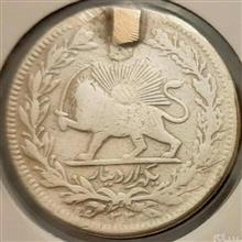 سکه