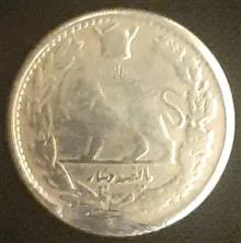 سکه