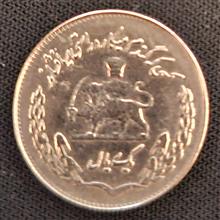 سکه