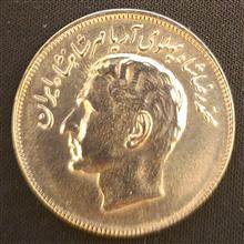 سکه