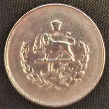 سکه