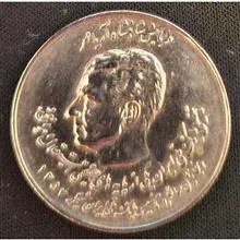 سکه
