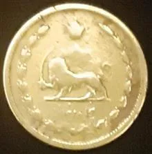 سکه