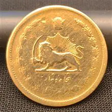 سکه