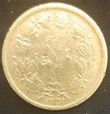 سکه