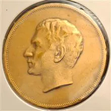 سکه