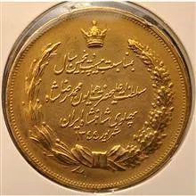 سکه