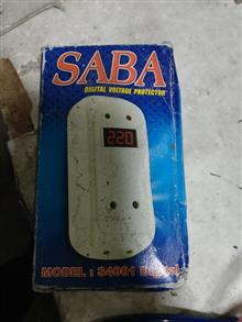 محافظ