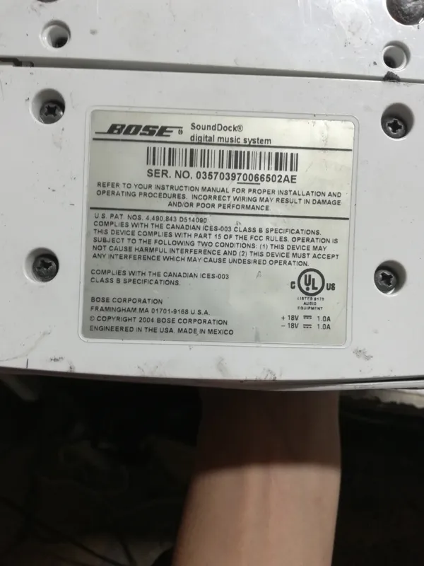 سیستم صوتی معیوب