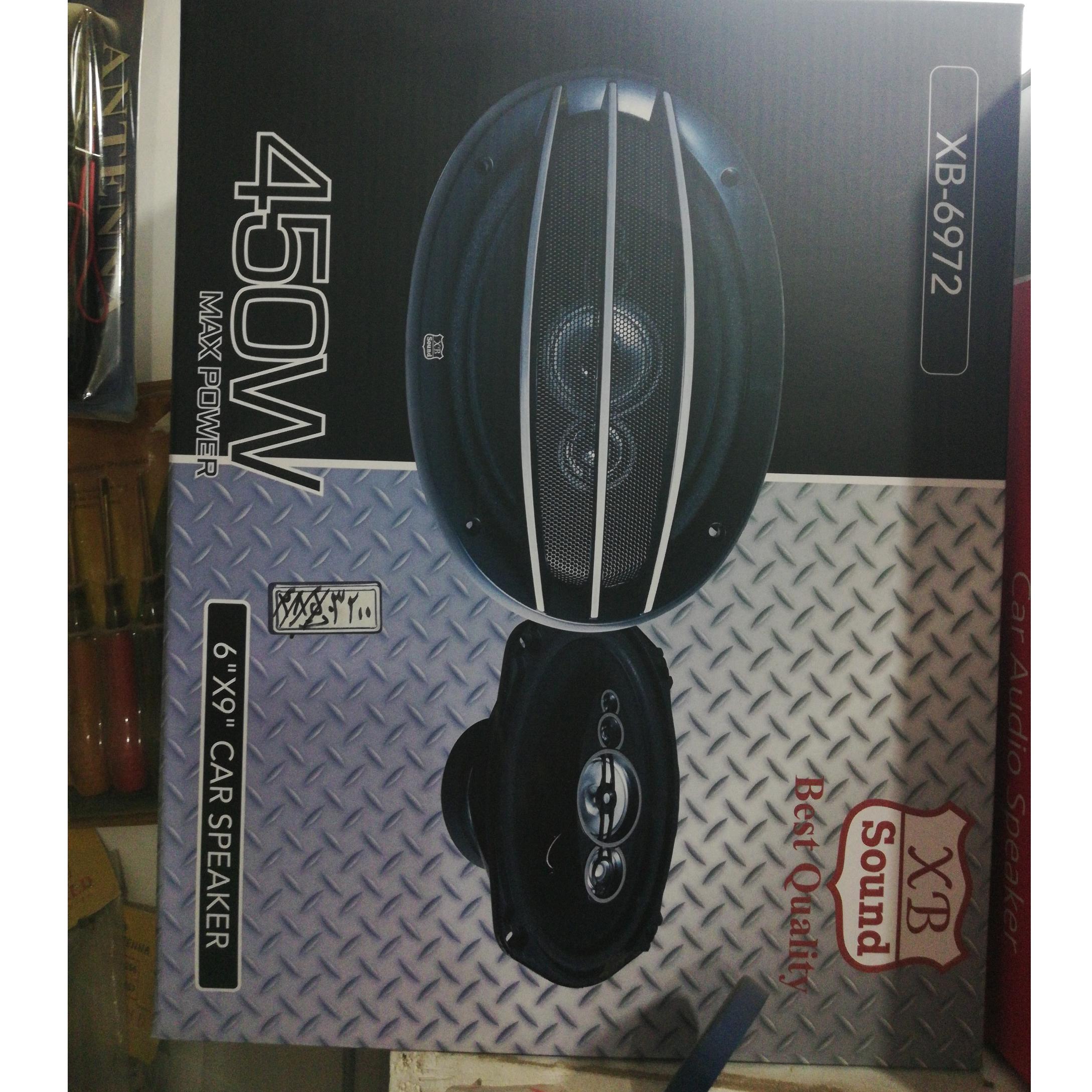 باند خربزه ای 450وات جفتی