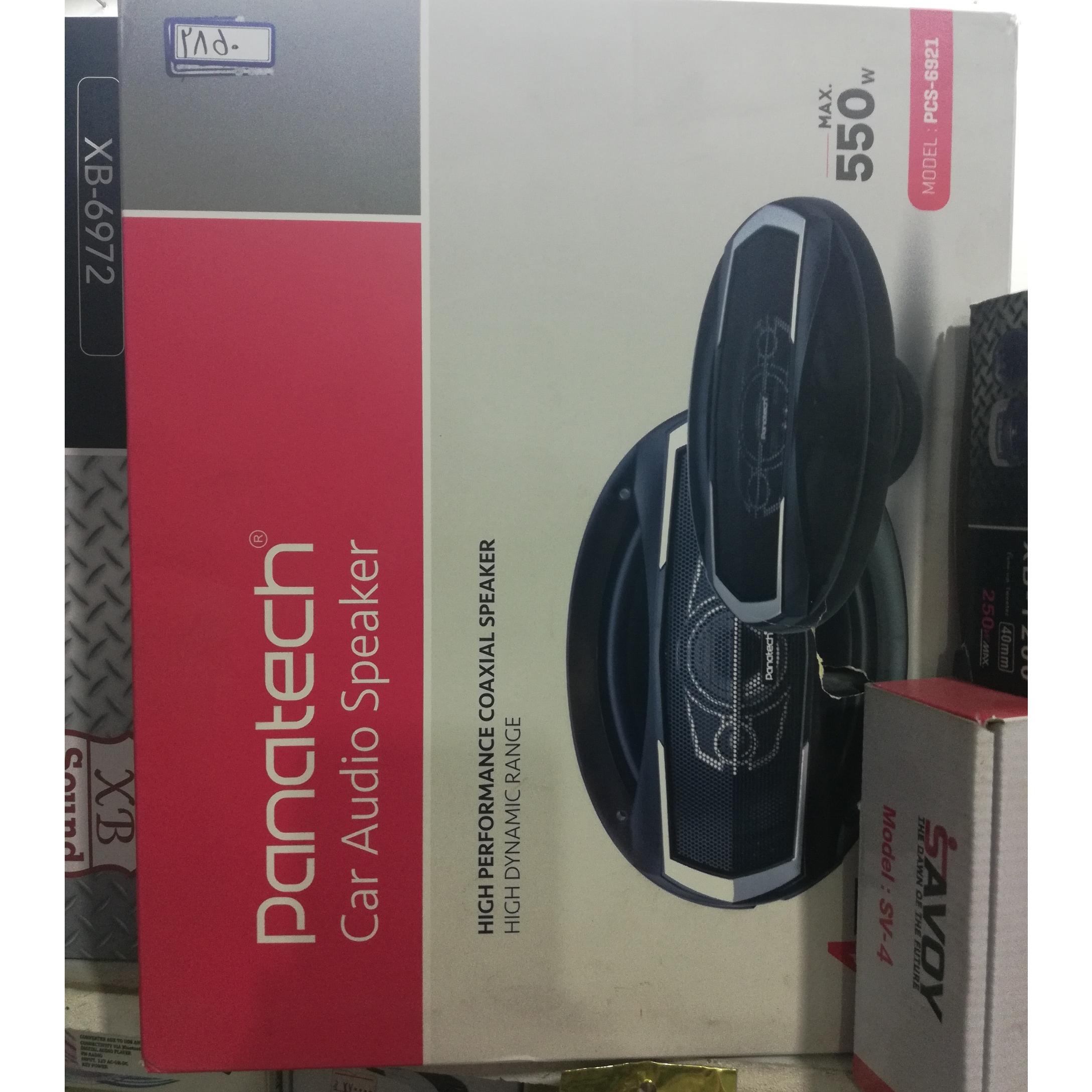 باند خربزه ای 550وات