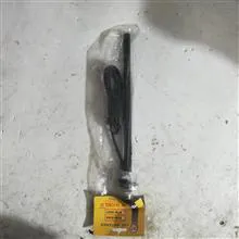 انتن