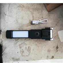 چراغ