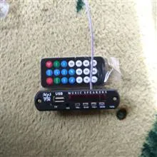 برد