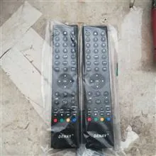 کنترل