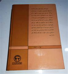 انطاکیه