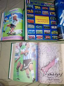 دوره