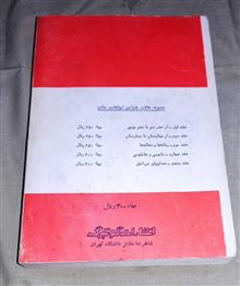 پابوسی