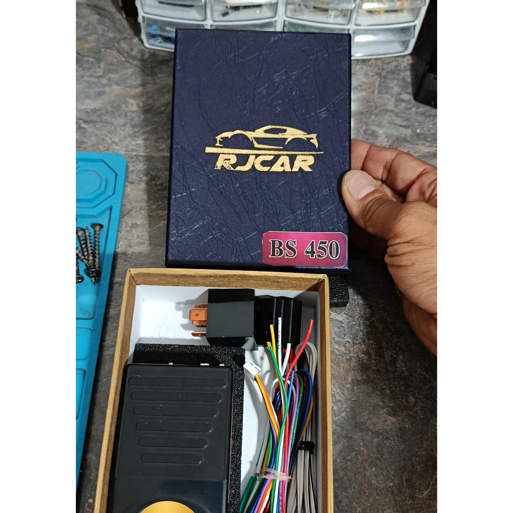 ترکر خودرو آرجیکار مدل 450