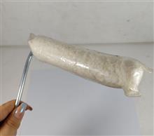 غلطک