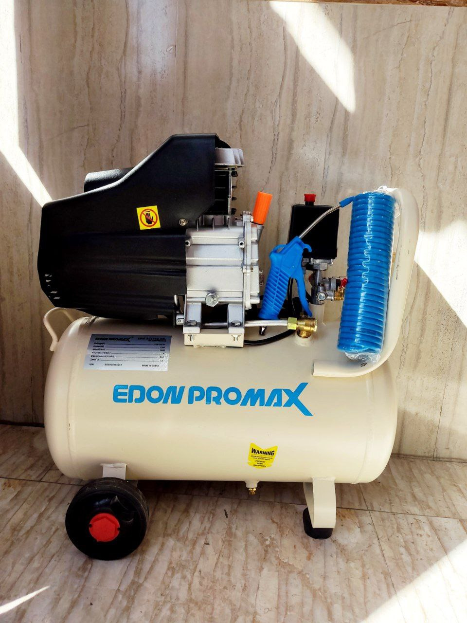کمپرسور 50 لیتری روغنی ادون پرومکس