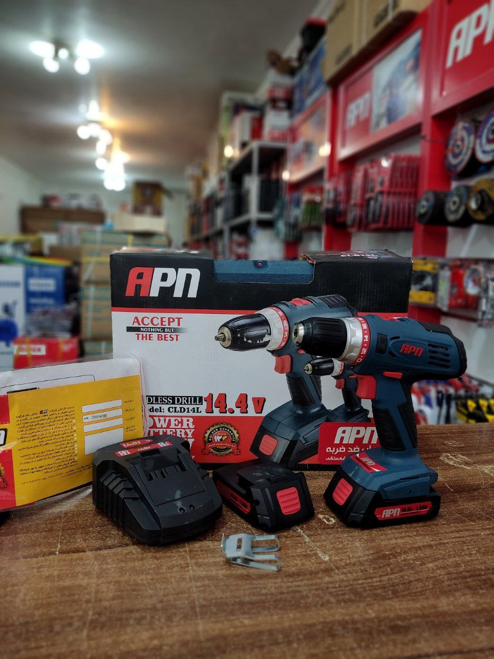 دریل شارژی 14 ولت ای پی ان APN مدل CDL14L